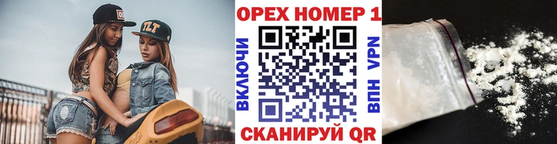 COCAIN 97%  Хасавюрт 