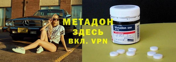 прущие грибы Абдулино