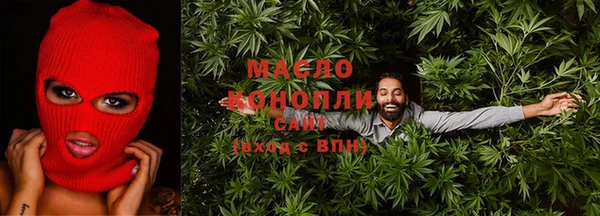 прущие грибы Абдулино