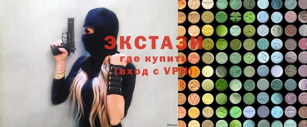прущие грибы Абдулино
