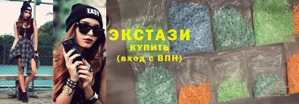 прущие грибы Абдулино