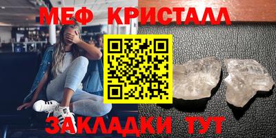 марки lsd Старая Купавна