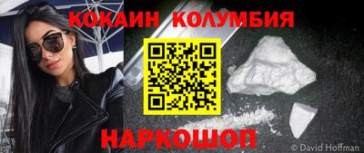 не бодяженный Среднеуральск
