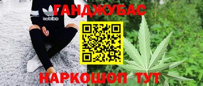 не бодяженный Среднеуральск