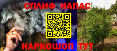 не бодяженный Среднеуральск
