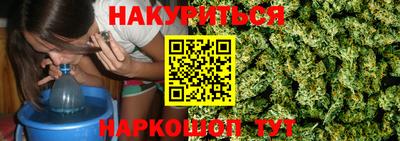не бодяженный Среднеуральск