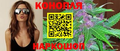 марки lsd Старая Купавна