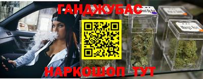 не бодяженный Среднеуральск