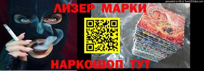 Альфа ПВП Тверь