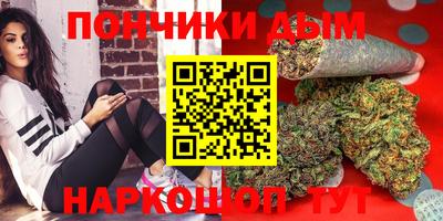 соль ск Ставрополь