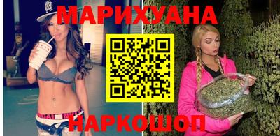 соль ск Ставрополь