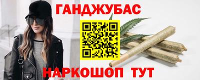 марки lsd Старая Купавна