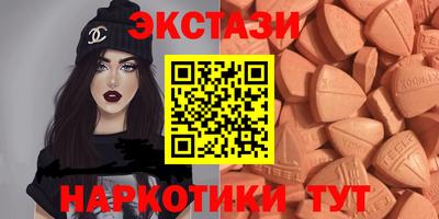 не бодяженный Среднеуральск