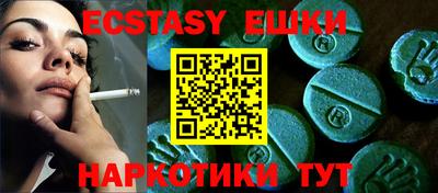 не бодяженный Среднеуральск