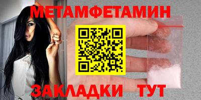 марки lsd Старая Купавна