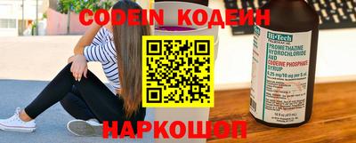 не бодяженный Среднеуральск