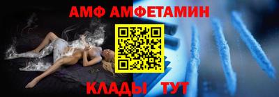 марки lsd Старая Купавна