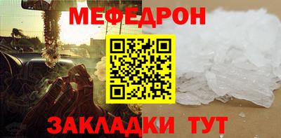 марки lsd Старая Купавна