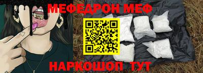 марки lsd Старая Купавна