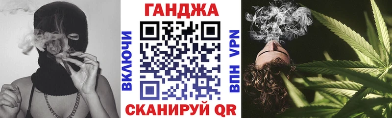 Бошки Шишки тримм Хасавюрт