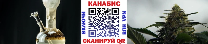 Шишки марихуана White Widow  сколько стоит  Хасавюрт 